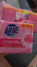 超能 女士内衣皂 茉莉清香 101g*2块*5组 除菌 洗衣皂 安全祛异味 实拍图