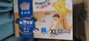 泰迪熊（Teddy Bear）臻薄透气拉拉裤XL64片(12-17公斤) 超薄干爽婴儿尿不湿成长裤尿裤 实拍图