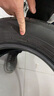 邓禄普（DUNLOP）汽车轮胎205/60R16 92V EC300+原配凌渡逸动适配速腾轩逸宝骏 实拍图