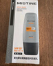 Mistine蜜丝婷【男士防晒】学生防晒霜男士高倍SPF50+40ml圣诞礼物 实拍图