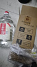 不老潭粮食酒 桶装高度浓香型泸州糯红高粱散装白酒纯粮壹号 52度 5L 实拍图