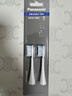 松下（Panasonic）WEW0882W405 牙刷头两只装 适用于DC75/DC50/DC40/PDP 实拍图
