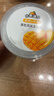 新希望水果满仓大果粒酸奶草莓桑葚2杯+黄桃芒果2杯 活润电商升级款 实拍图