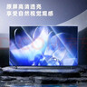 毕亚兹 电脑显示器防蓝光保护屏 护眼抗蓝光辐射膜 台式机屏幕罩亚克力悬挂式阻隔挡板免贴23英寸16:9   实拍图