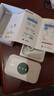 TCL随身wifi三网通用免插卡无线wifi6车载4G路由器随身便携无限制移动联通电信全国通用2025款5GXY15B 【升级充电款】3000毫安大电池超长续航 不限速不虚标月享1500G流量 实拍图