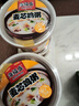 海福盛方便食品速食粥即食早餐宵夜营养粥冻干粥麦芯鸡粥33g*6杯 实拍图