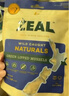 ZEAL狗狗猫咪零食绿唇青口贻贝50g 营养冻干宠物食品新西兰原装进口 实拍图