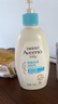 艾惟诺（Aveeno）艾维诺润肤乳露 婴儿童身体乳保湿补水滋润干痒宝宝儿童面霜354g 实拍图