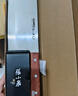 张小泉华韵不锈钢厨房家用刀具 切菜刀 切片刀 菜刀 D100391 实拍图
