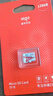 爱国者（aigo）256GB TF（MicroSD）存储卡 U3 A1 V30 4K 监控摄像头 行车记录仪专用高速内存卡 T1 读速100MB/s 实拍图