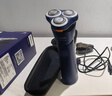 飞利浦（PHILIPS）电动剃须刀新一代旋风1系刮胡刀 风驰切剃3D浮动刀头 圣诞节礼物送男友老公父亲生日礼物 国家补贴 实拍图