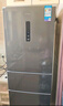 美的（Midea）271升三门冰箱灰色小型电冰箱三开门一级能效节能风冷无霜双净味家用租房MR-283WTPZE【国家补贴】 实拍图
