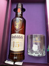 格兰菲迪（GLENFIDDICH）核心系列15年 苏格兰单一麦芽威士忌 洋酒限定礼盒700ml 实拍图