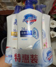 舒肤佳健康净护沐浴露 650g*3(纯白清香+柠檬香+樱花香) 新旧包装随机 实拍图