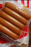 万威客 美式脆皮热狗肠(芝士味)45g*10根 法兰克福烘焙香肠火腿肠早餐 实拍图