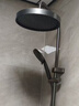 华帝（VATTI）淋浴花洒套装卫浴花洒全套枪铜主体灰琴键四功能增压花洒喷头顶喷 实拍图
