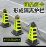 迈诺奇橡胶路锥反光锥雪糕桶停车桩牌路障警示柱隔离墩4斤黑黄禁止停车 （新疆西藏地址请联系在线客服不包邮） 实拍图