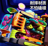 欣格儿童玩具走珠闯关滚珠桌面专注力训练接球游戏机男女孩生日礼物 实拍图