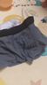 京东京造10A抑菌男式内裤男纯棉平角内裤大码男生四角短裤衩4条XXL 实拍图