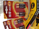 南孚5号电池16粒 五号碱性 聚能环5代 适用血压计/燃气表/遥控器/电子秤/挂钟/无线鼠标/计算器/玩具等 实拍图