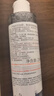 雅漾（Avene）专研舒缓保湿水200ml  补水修护爽肤水化妆护肤水湿敷水礼物男女 实拍图