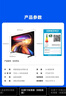 Vidda 海信电视50寸 R50 一级能效 莱茵低蓝光护眼 以旧换新家电国家补贴游戏液晶平板电视机50VR1Q 实拍图