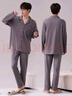 浪莎纯棉男士睡衣春秋款家居服长袖长裤两件套大码冬天可外穿男款套装 实拍图