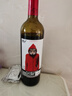 奥兰小红帽红酒干红葡萄酒750ml单支【经典款】 实拍图