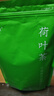 福茗源 茶叶花草茶 荷叶茶500g 花茶叶荷叶颗粒泡水喝荷叶男女通用袋装 实拍图