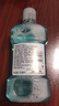 李施德林(Listerine)漱口水 抗牙敏感500ml 温和清新口气深层清洁减少细菌 实拍图