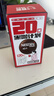 雀巢（Nestle）醇品速溶美式黑咖啡0糖0脂*运动健身燃减防困20包*1.8g 实拍图