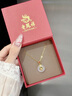 老凤祥十二生肖银项链女士马本命年平安扣新年情人节生日礼物送女友老婆 生肖守护*萌马 老凤祥品牌礼盒 实拍图