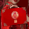 翠涛彩礼箱礼金箱 结婚订婚聘礼提亲彩礼盒红色钱箱【可装10W】 实拍图