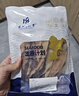 东山十八景淡晒带卵鱿鱼母干 净重250g 6-7只 东山岛海鲜 干货煲汤源头直发 实拍图