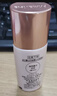 苏菲娜（SOFINA）隔离霜遮瑕素颜学生男女士送礼物防晒SPF8 PA++控油妆前乳13ml 实拍图