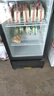 星星（XINGX）展示柜冷藏保鲜柜 风冷除霜饮料柜单门立式冰柜直冷冰箱商用食品留样超市便利店蔬菜水果啤酒水柜 真风冷无霜 1级能效347升LSC-360WYPE 实拍图