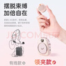 索爱（soaiy）655无线磁吸领夹小蜜蜂扩音器教师专用蓝牙音箱音响防啸叫TF卡喇叭磁吸麦克风导游户外便携式 粉 实拍图