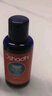 Oshadhi德国O家葡萄籽精油100ml按摩精油基础油面部精华油润肤油护肤礼物 实拍图