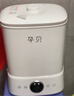 孕贝消毒柜婴儿 奶瓶消毒器带烘干二合一体机 宝宝专用蒸汽消毒锅8.8L 实拍图