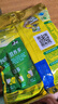 雀巢（Nestle）高钙多维奶粉袋装300g成人奶粉中老年学生男士女士营养早餐 实拍图