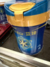 美赞臣蓝臻2段奶粉 6-12月较大婴儿配方奶粉荷兰原装进口(新国标升级) 买820g送300g【需注册品牌新客】 实拍图