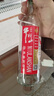 牛栏山二锅头 国标牛二 纯粮优级 清香型 白酒 53度 500ml*1瓶 单瓶装 实拍图