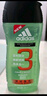阿迪达斯 （adidas）男士源动激活香波沐浴露250ml功能型香波沐浴露 实拍图