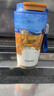 特美刻（TOMIC）保温杯梵高联名水杯女咖啡杯316不锈钢保冷杯年会礼品元旦礼物 实拍图