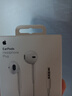 Apple/苹果 EarPods 3.5毫米接口有线耳机 圆孔苹果耳机有线耳机游戏音乐 适用3.5mm接口的手机电脑 实拍图