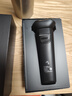 飞科剃须刀电动刮胡刀全身水洗智能充电式胡须刀节日生日礼物送男朋友礼品 FS901标配【带鬓角刀】 实拍图