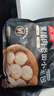 头厨黑猪肉老面小笼包 200g*6袋共48个纯手工嵊州包子 早餐速食 实拍图