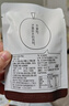 华味亨42g蜜饯梅子系列散装 蜜饯果脯果干酸甜梅子干零食小吃西梅干 42g韩式话梅 实拍图