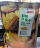 京东京造鲜烘芒果干180g0添加独立包装无糖金煌芒办公室零食果干水果干 实拍图