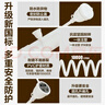 清风（kyfen）充电延长线/插座/插线板/插排/排插/接线板/拖线板 防冻耐寒 1.5平线径 10A转16A 全长3米 澳标 实拍图